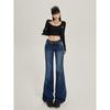 Autumn American Retro Washed Micro Flared Jeans For Women With Low Waist And Spicy Girls, Loose And Slimming Floor Pants