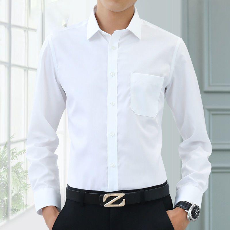 

Men s Slim Fit Long Sleeve Wrinkle-Resistant White Business Casual Shirt S (Recommend 90-100 lbs) білий