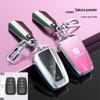 Key Cover for Toyota Crown, Land Rover: 24 Models, Vellfire, 18 Models, Road Rover, 13/14 Gen Crown