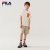 Fila Boys' Summer Woven Shorts