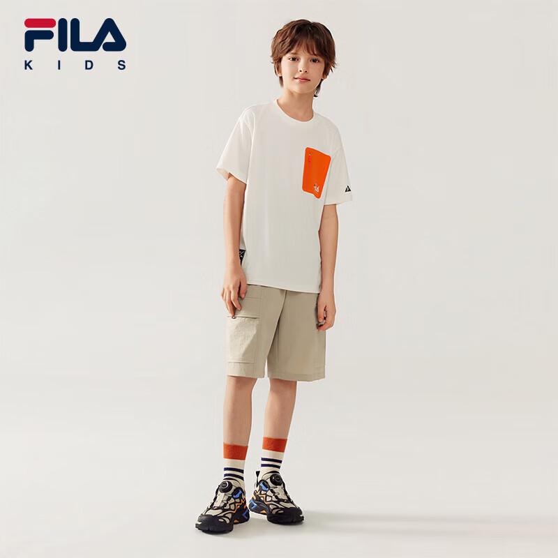 Fila Boys' Summer Woven Shorts