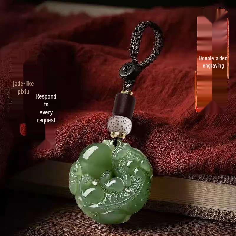 Двусторонний брелок Пиксю: Подвеска Богатство и Удача для мужчин и женщин