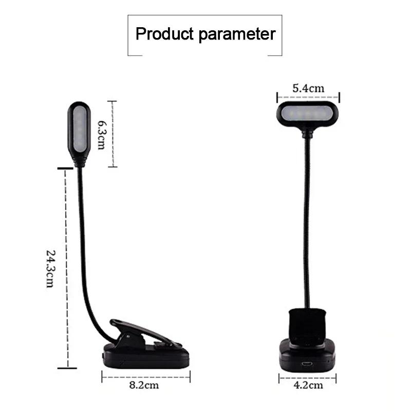 Portable Mini LED Book Light Eye Protection Reading Lamp Flexible Adjustable Direction Battery Learning Desk Lamp Bedroom Light