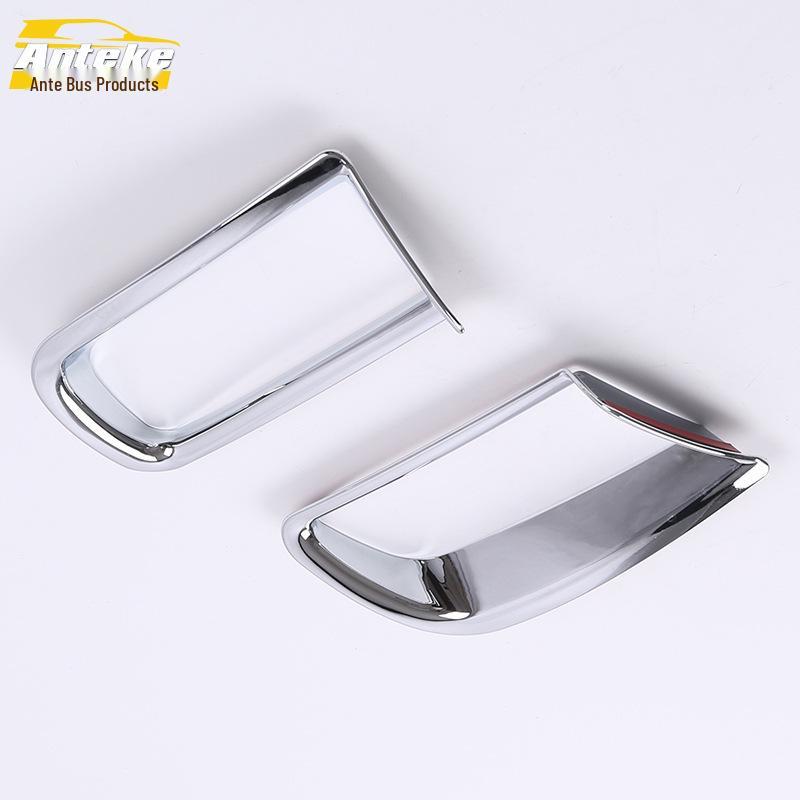 

Electroplated Rear Fog Light Cover for 14 Prado - Decorative Frame Accessory