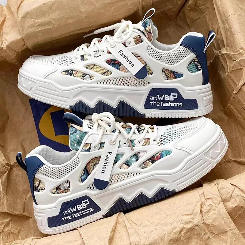 Casual Fashion Leather Sneakers New Skateboard Mens Shoes Outdoor Running Sports Shoes Hiking Tennis Platform Luxury Footwear