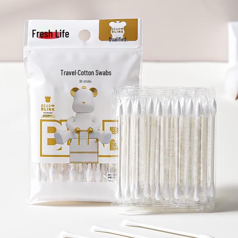 Fresh Living Double-Headed Cosmetic Cotton Swabs