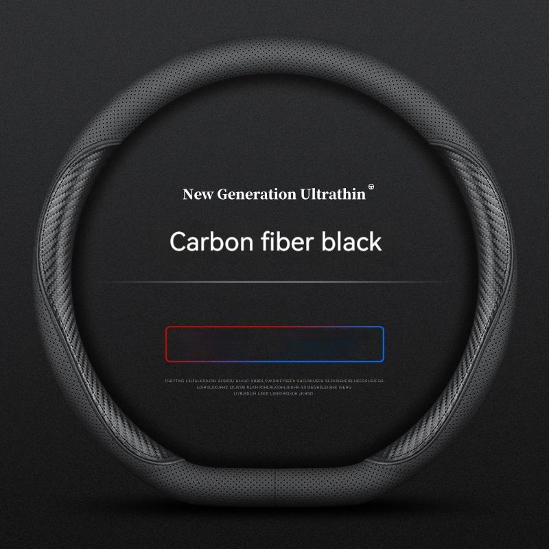 Full Leather Cover For All Seasons Auto Steering Wheel Cover Ultra-Thin Non-Slip Round Breathable Car Steering Wheel Protector
