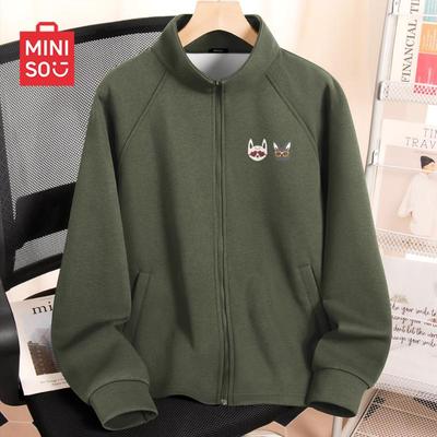 Men's Casual Stand-Collar Jacket