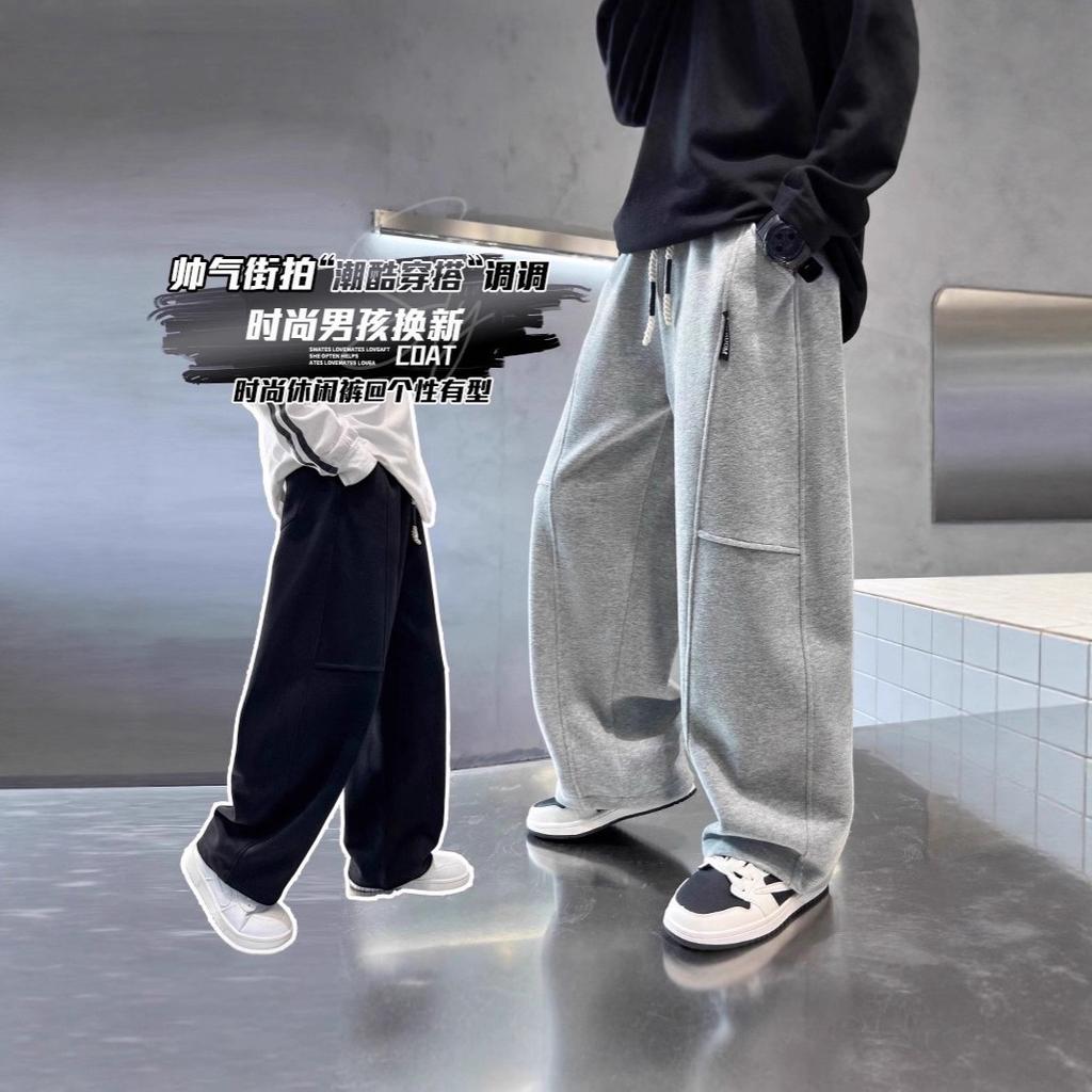 Boys Casual Sports Sweatpants Loose Straight Wide Leg Kids Autumn Pants