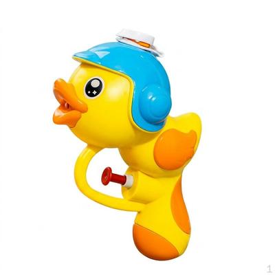 Cute Duck Water Pistol, Themed Blaster Toy for 46 Years, Summer Pool & Beach Outdoor Toys