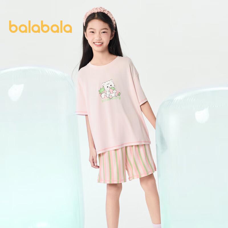 Balabala Kids' Cool-Touch Short Pajama Set