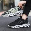 Men's Shoes Spring Men's Sports Shoes Breathable Mesh Running Lace-up Round Head Fashion Casual Shoes Handsome