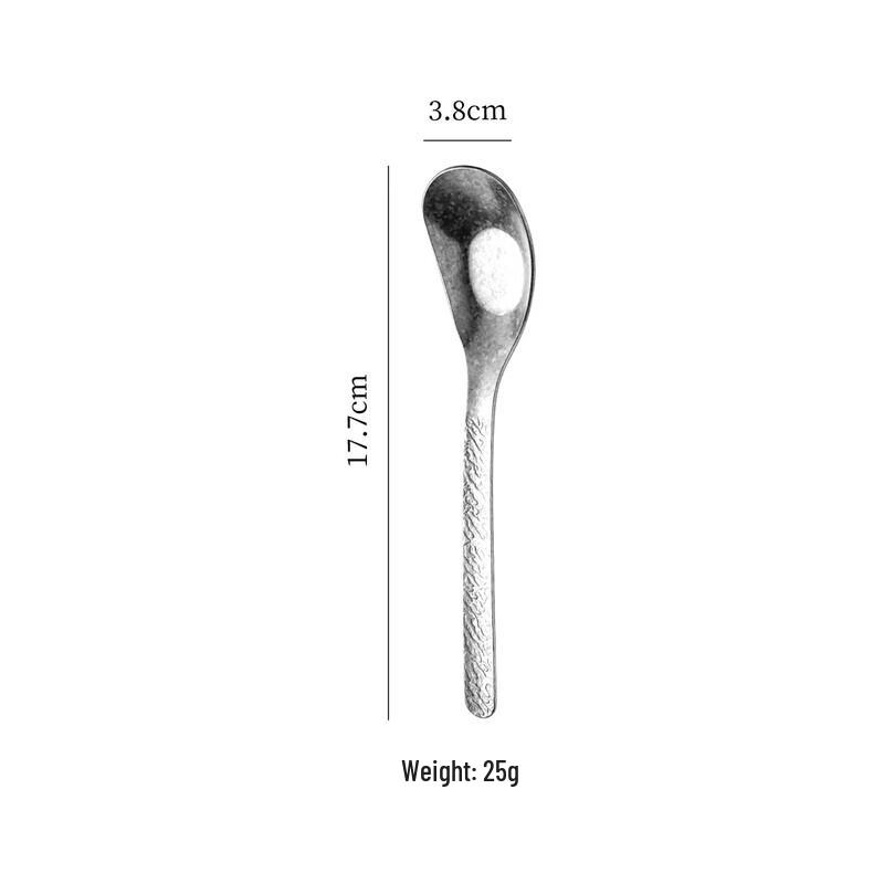 Abay Hammered Ice Flower Deep Soup Spoon