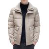 Men's Fall and Winter Zipper Lapel Slim Warm Jacket Thickened Short Warm Jacket