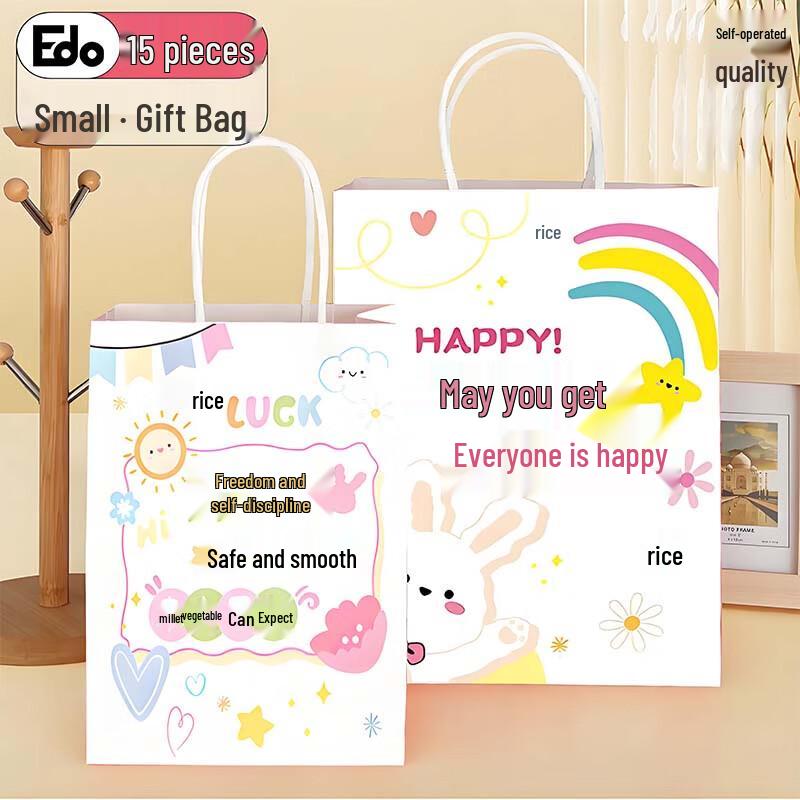 Edo Festive Gift & Party Bags