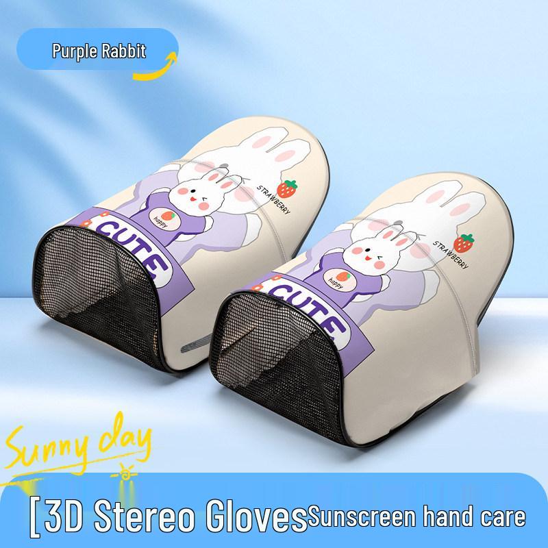 Summer 2025 UV Protection Windproof Electric Vehicle Gloves: Lightweight, Breathable, Waterproof Hand Protector.