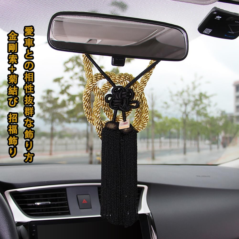 Car Decorative Tassel Charm JP Pendant Car Decorative Tassel Chrysanthemum Knot + Diamond Rope Rearview Mirror Compatible Unique Car Shimenawa Knot Ro