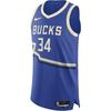 New Giannis Antetokounmpo Milwaukee Bucks 2024/25 City Edition Men's Nike Dri FIT Adv Nba Authentic Jersey FQ4472-480