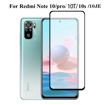 9H Full Tempered Glass For Redmi 10 10 Prime For Xiaomi Redmi Note 10 10t 10s 10 Pro 4g 5 G  5g  Note10 Safety Protective Glass Case