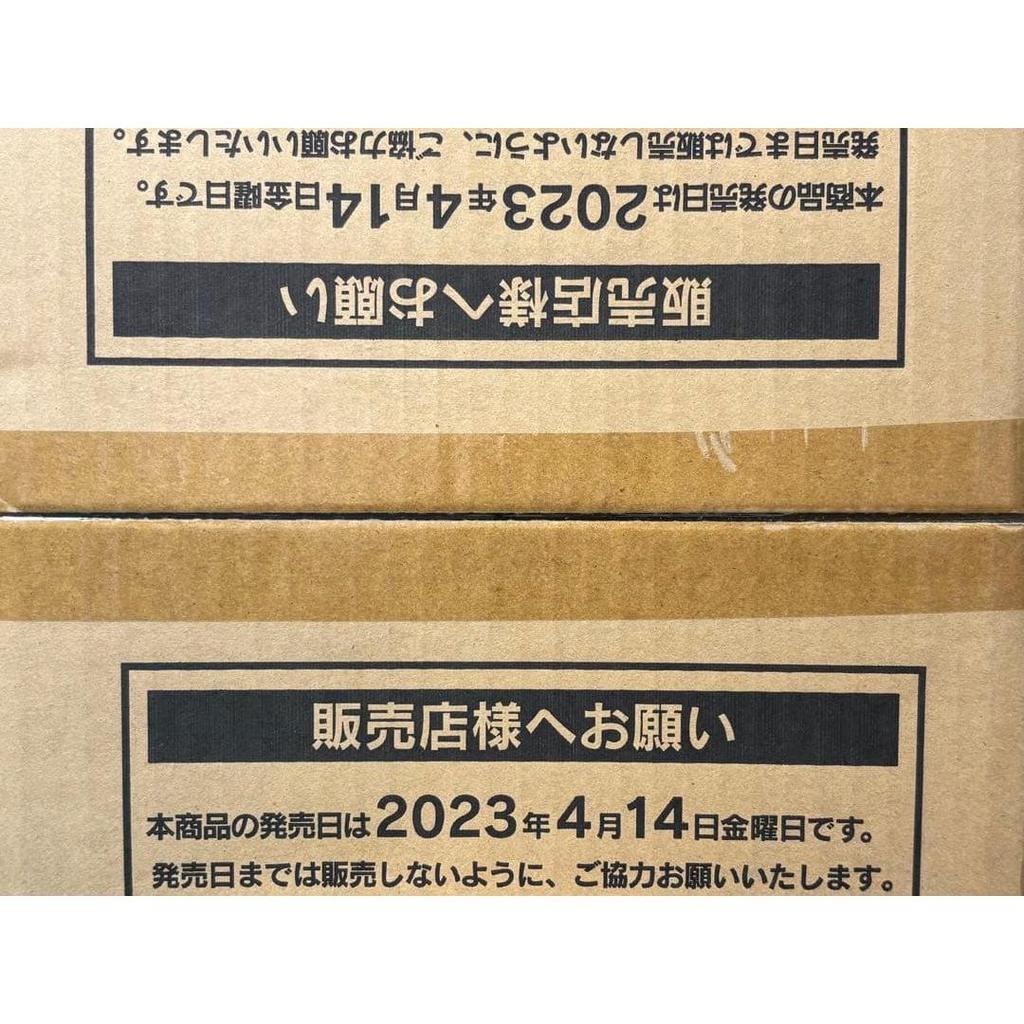 Used Pokemon Card Clay Burst Brand New Unopened with Shrink Wrap 1 Carton = 12 Boxes