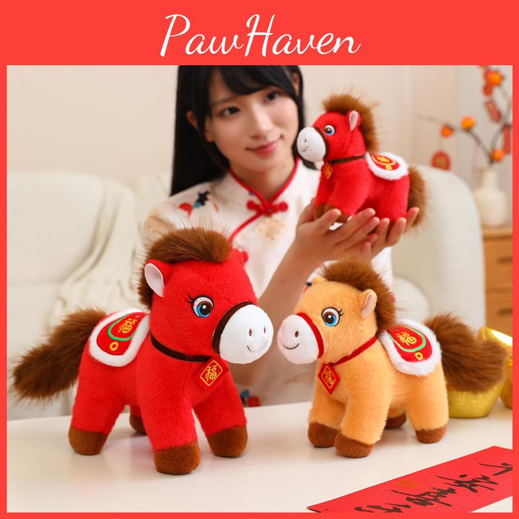 Lucky Horse Plush Toy With Keychain For Year Of The Horse Gift And Home Decor