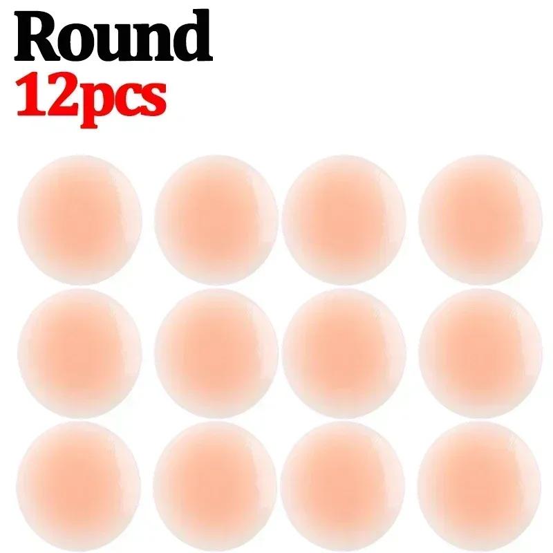 2025 Summer Invisible Silicone Bra Pad Reusable Flower Round Shape Breast Petals Lift Nipple Cover Sticker Washable Intimates
