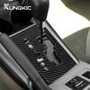 Real Soft Carbon Fiber Sticker For Toyota RAV4 2006 2007 2008 2009 2010 2011 2012 LHD Car Gear Shift Panel Interior Trim