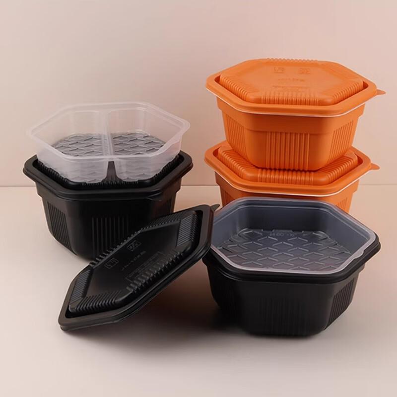 ShengBilay Disposable Double-Layer Hexagonal Lunch Box