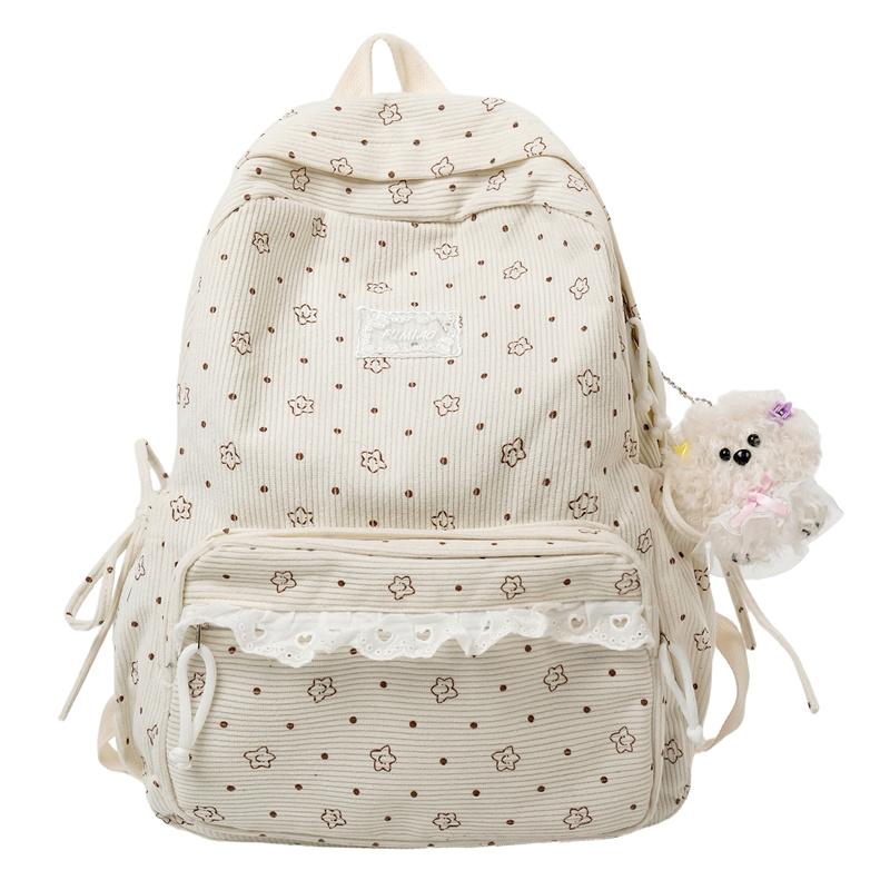 

College Style Female Small Backpack Middle School Student Schoolbag Small белый