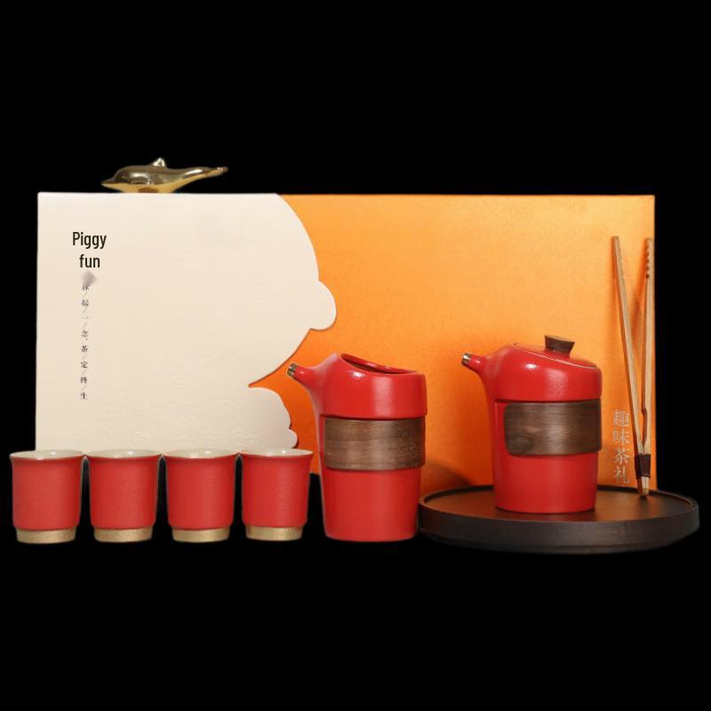 Zhi Zhe Jue Qi Pig Fun Ceramic Tea Set