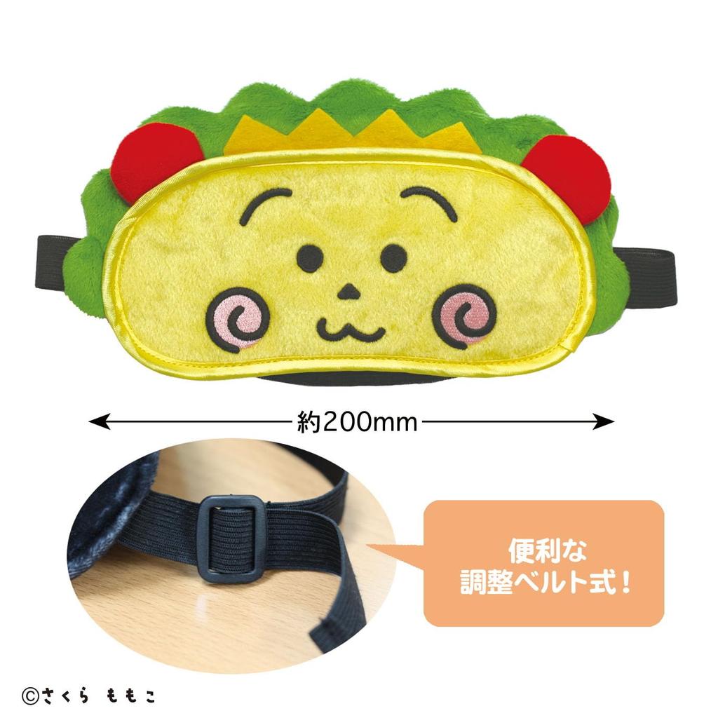 Coji Coji Eye Mask (Coji Coji)