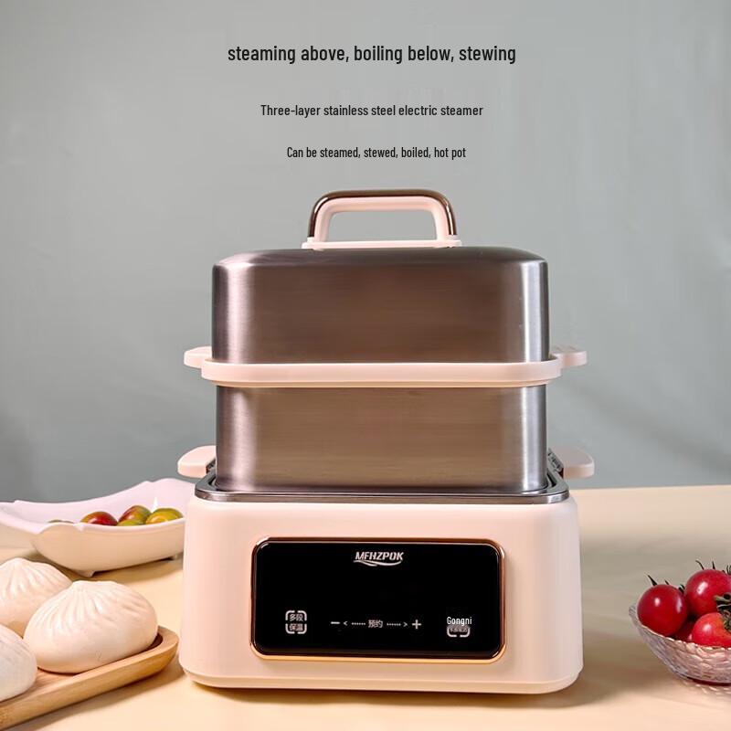 

Багатофункціональний сенсорний швидкісний пароварка Morphy Richards