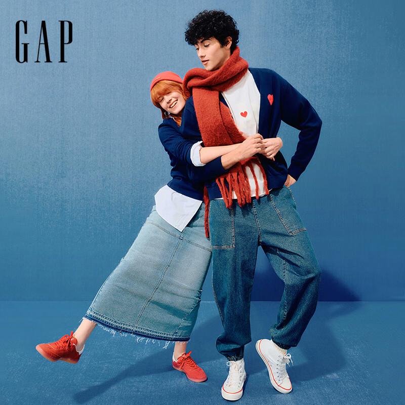 Gap Men's 2025 Spring Elastic Cuff Denim Casual Pants 720846