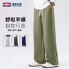 GENIOLAMODE Men's Knit Straight-Leg Casual Pants