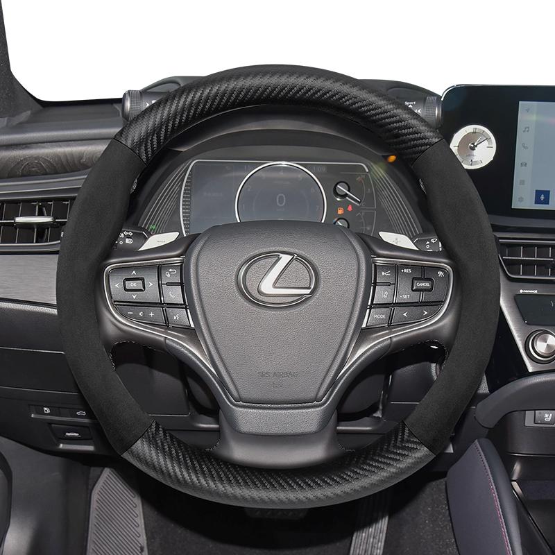 Suitable for Lexus Suede Matte Carbon Fiber Texture Steering Wheel Cover Suitable for Is250 Gs300 Lx 570 Nx Is350 2019 Es350 Gx460 Is 300 Ls400 Is300