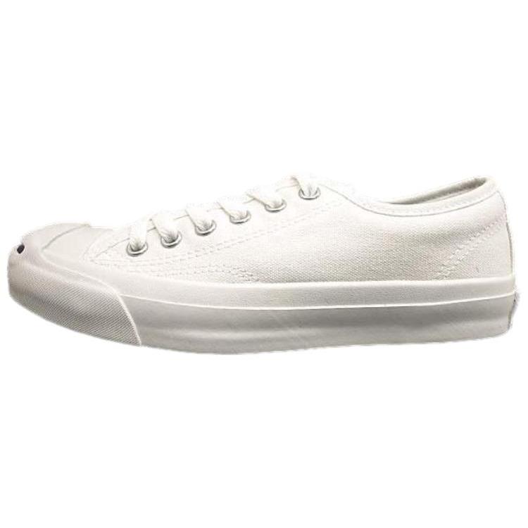 New Converse Jack Purcell 'White' 1R193