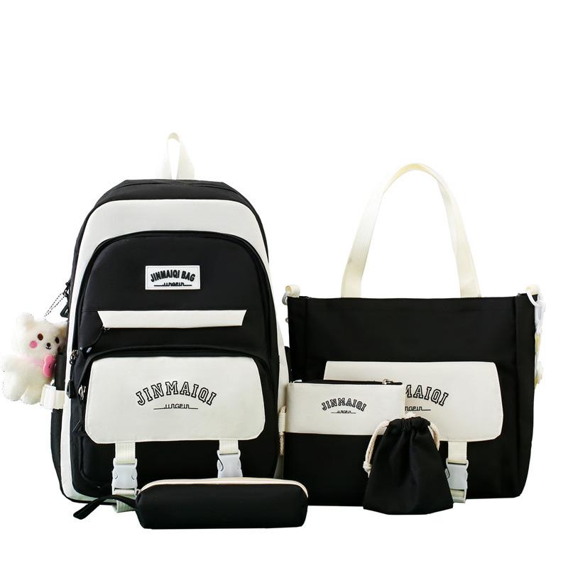 

Комплект из пяти рюкзаков для детей, большой вместимости, рюкзак для старшеклассников, чтобы уменьшить нагрузку на рюкзак с защитой от хребта чёрный