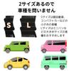 D.Stomo Pet Car Window Fence, Dog Window Safety Guard, Adjustable Protective Fence, Breathable, Portable, 2 Sizes Available (Small Size Pair)