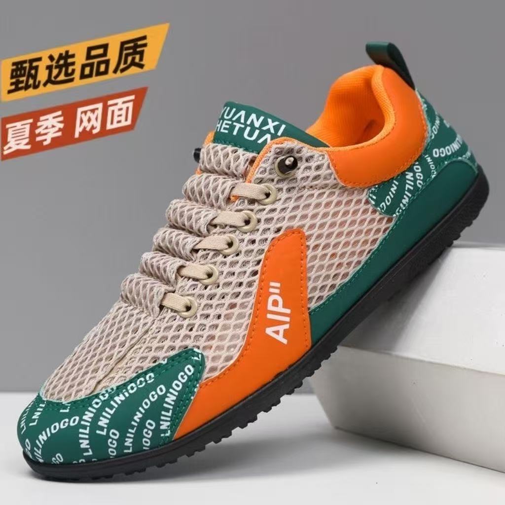 

One-pedal men s shoes summer breathable mesh sports Forrest Gump board shoes men s Doudou shoes soft sole non-slip casual tide shoes 39