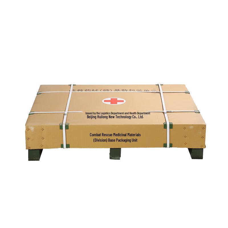 Puri Rescue Combat Medical Kit
