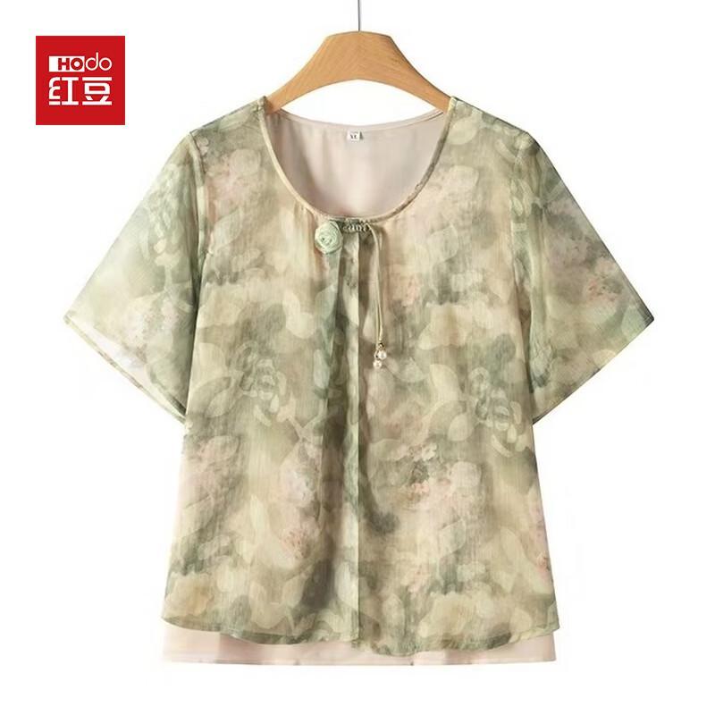 Hodo Women s Plus Size Floral Summer Blouse 4XL