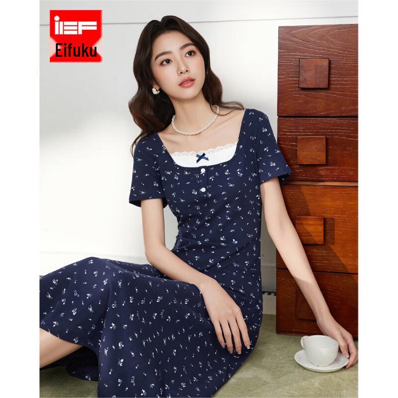 IEF AiyiFu French Floral Maxi Dress M