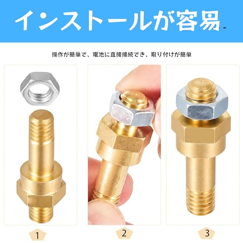 REYLNXR 4pcs 3/8"16 Battery Bolt Copper Screw Side Post Battery Terminal Bolt Battery Side Post Extension Bolt (Product Contents: Battery Copper
