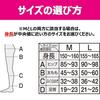 Slim Walk Compression Leggings Beau-Acty Recovery Leggings L Mix Gray Sports Mix Gray