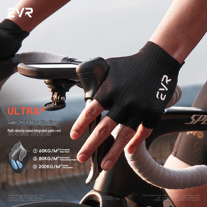 EVR Dual Arrow Summer Cycling Gloves XL