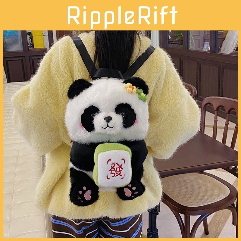 Cute Flower Panda Backpack Mahjong For Wealth Apple Honey Jar Avocado Bag Plush