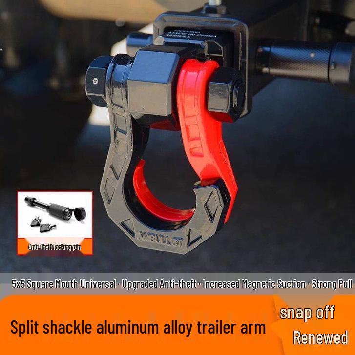 Tank 300 Off-road Vehicle Rear Bumper Anti-theft Tow Hook with Lock - Solid Alloy Split Type Tow Arm Black-Red Anti-theft Split Tow Hook (single)