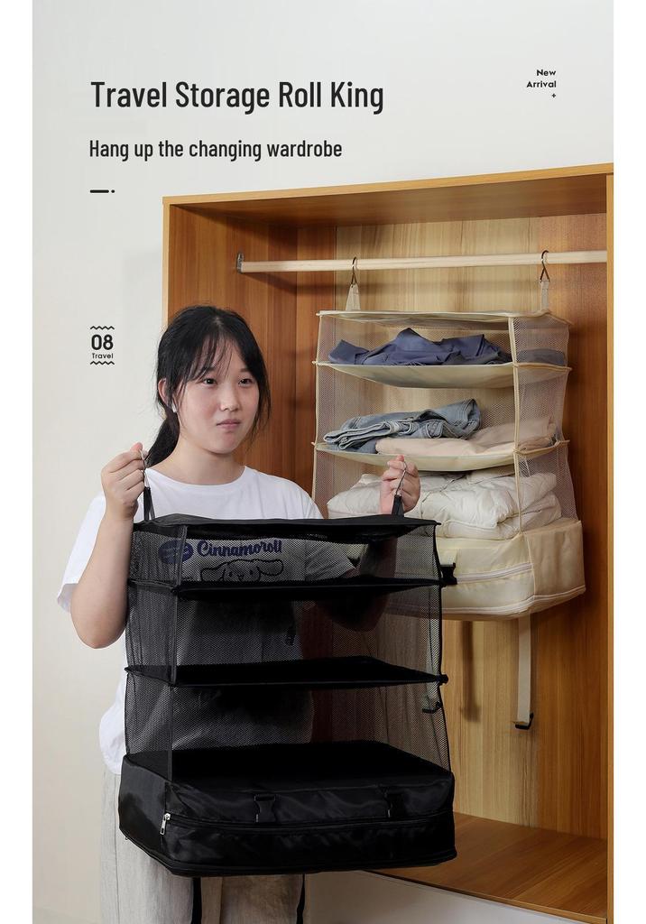 Foldable Hanging Travel Clothes Storage Bag - Large Capacity for Students