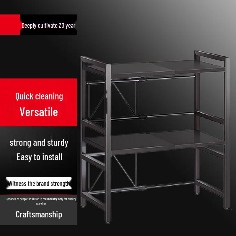 

Extendable 2-Tier Microwave Oven Storage Rack