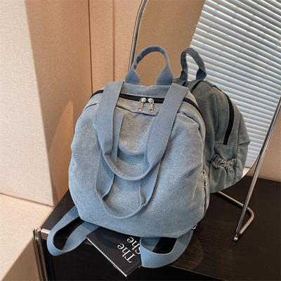 New Popular Women's Backpack Retro Denim Casual Shoulder Bag Large Capacity Simple Commuter Student Bag